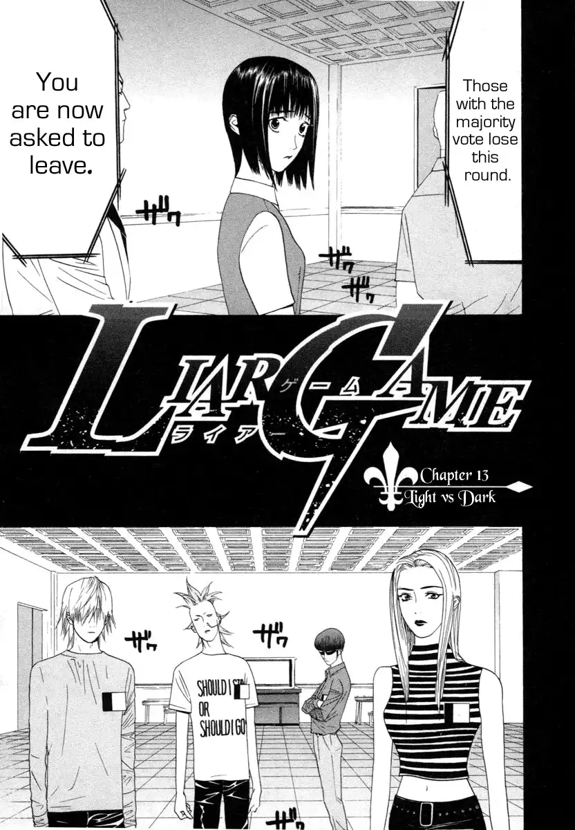 Liar Game Chapter 13 1